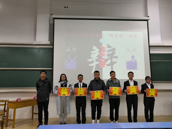 20191202102603438272.jpg QQ图片20191201232756.jpg