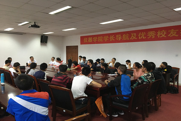 20171005090210740276.jpg IMG_1959_副本.jpg