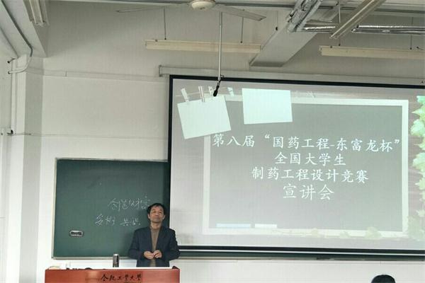 20180323181629164346.jpg QQ图片20180323182840.jpg