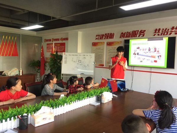 20190530151712241933.jpg QQ图片20190529220025_副本.jpg
