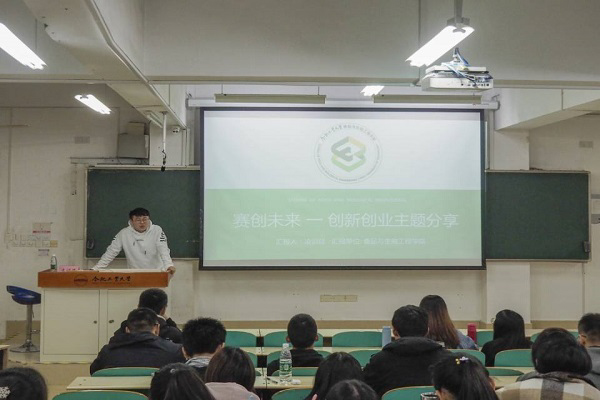 20191202115431239502.jpg 201911改后.jpg