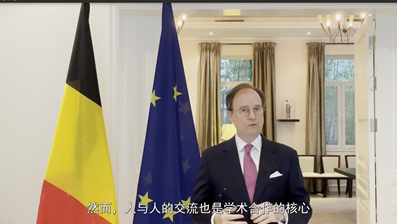 比利时驻华大使H.E. Dr. Jan Hoogmartens致辞 比利时驻华大使H.E. Dr. Jan Hoogmartens致辞