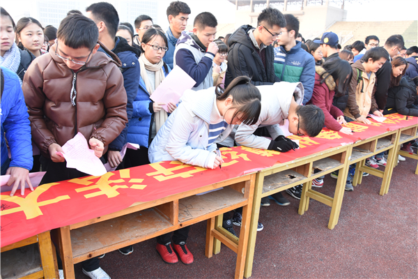 20161202102339667285.jpg 3_副本.jpg