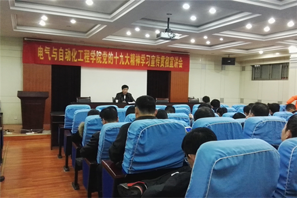 20171130181821816275.jpg IMG_20171129_143846_副本.jpg