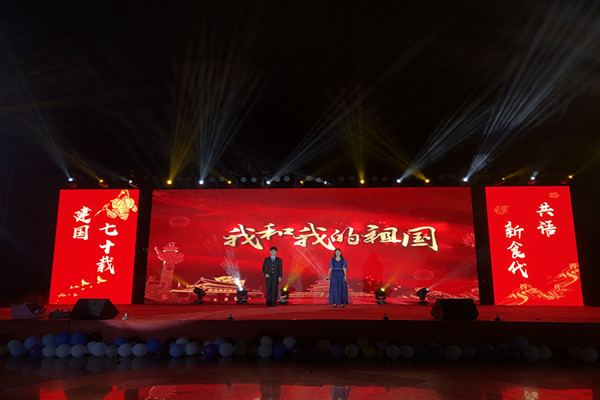 20191021101738133402.jpg 微信图片_20191021092303.jpg