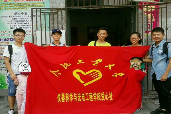 20160927093223446501.png 图片3.png