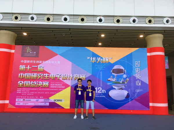 20170915105313142332.jpg IMG_2305_副本.jpg