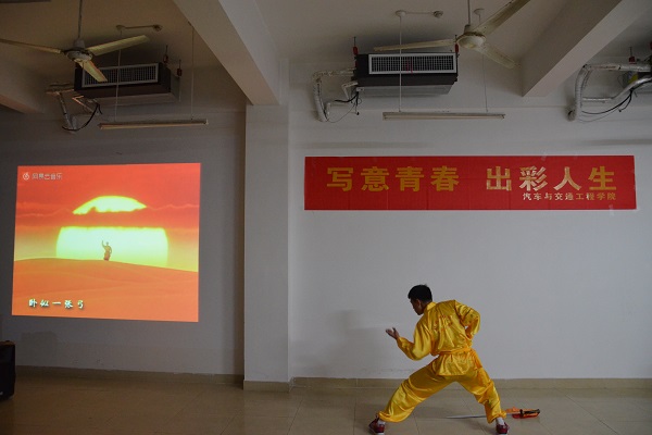 20170417143726670228.jpg 新闻稿.JPG