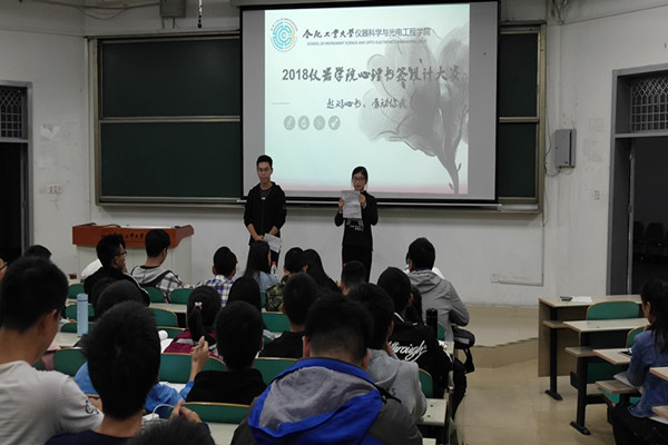 20181107194654606793.jpg TIM图片20181107193108_副本_副本.jpg