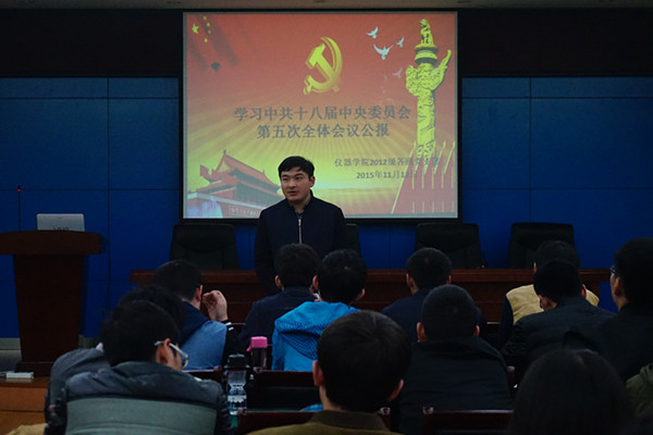 20151113093427734458.jpg DSC01017_副本.jpg