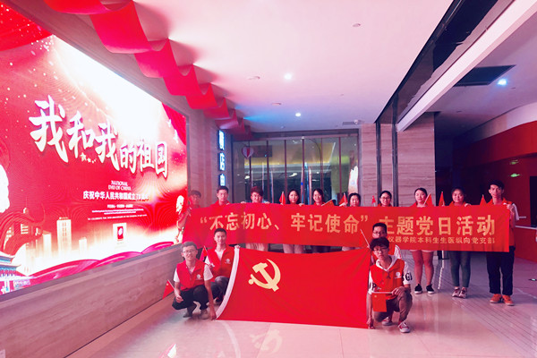 20191003225918196625.jpg 观影_副本.jpg
