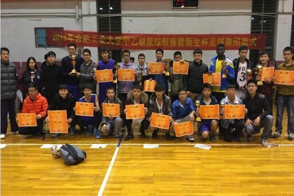 20151215170550903229.jpg QQ图片20151215170509_副本.jpg