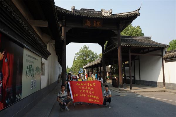 20150823152112998282.jpg 1wuzh.jpg