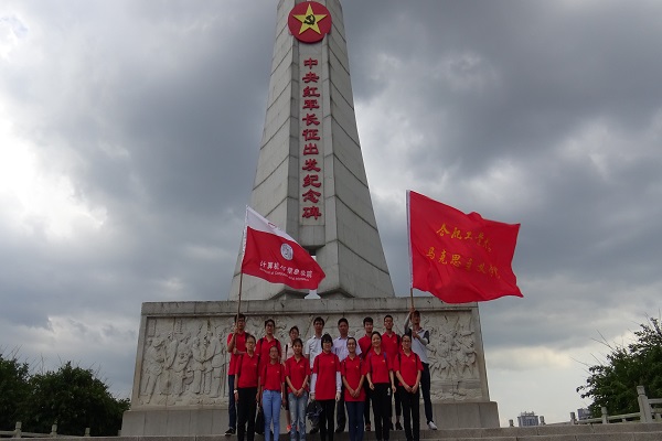 20160727002814155453.jpg 第二章—于都 (6).jpg