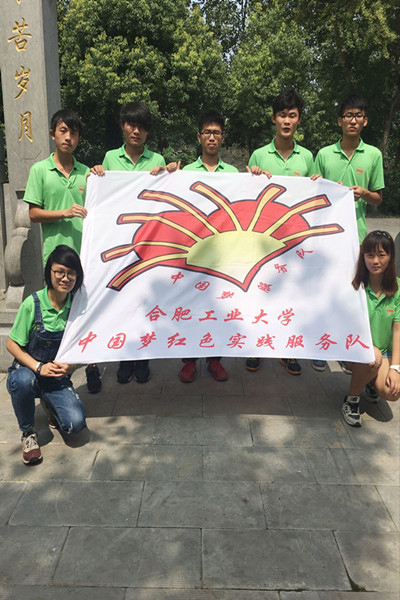 20160724163119969163.jpg QQ图片20160723125937_副本.jpg