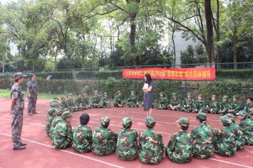 20180903094557186554.jpg 心理团体辅导2.jpg