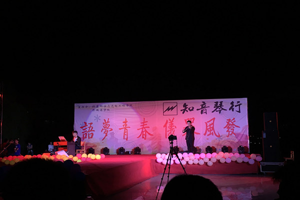 20160922095956436872.jpg 迎新_副本.jpg