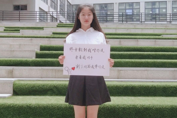 20190515091339660925.png 2.png
