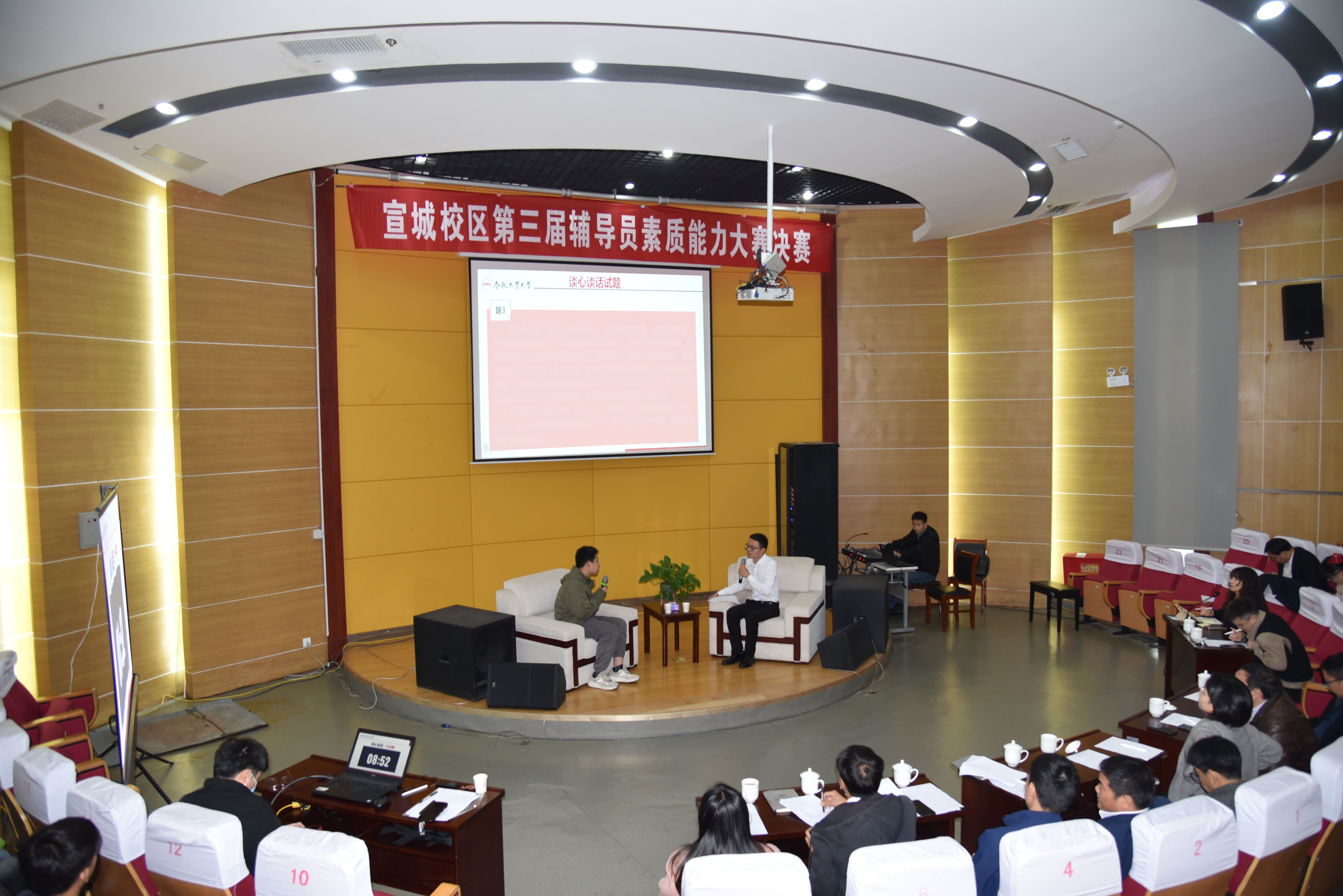 2024年北京邮电大学络教育学院录取分数线（2024各省份录取分数线及位次排名）_邮电大学录取位次_邮电大学排名录取分数线