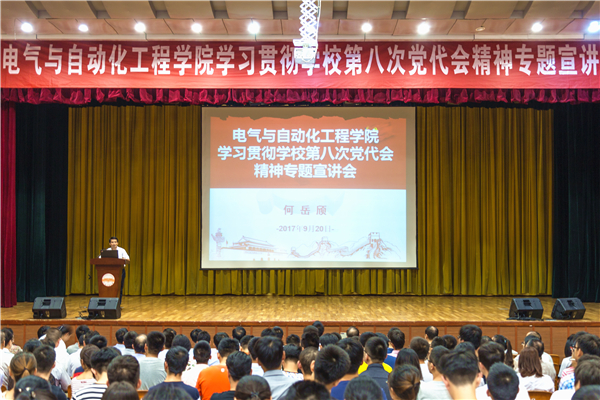 20170921100552512655.jpg IMG_0942(1)_副本.jpg