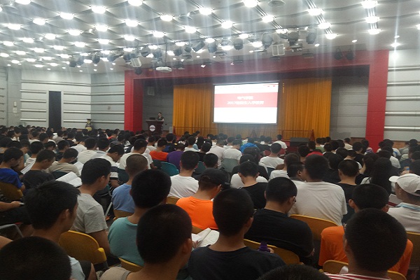 20170917213824138483.jpg 新闻稿.jpg