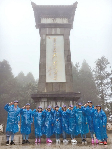 20170802100535147589.jpg QQ图片20170802095202_调整大小.jpg