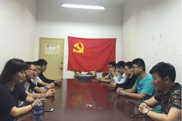 20160516180334920570.png 华绘.png