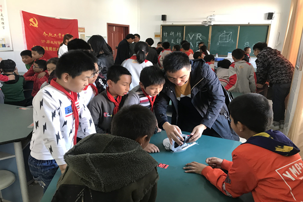IMG_2662_副本.jpg