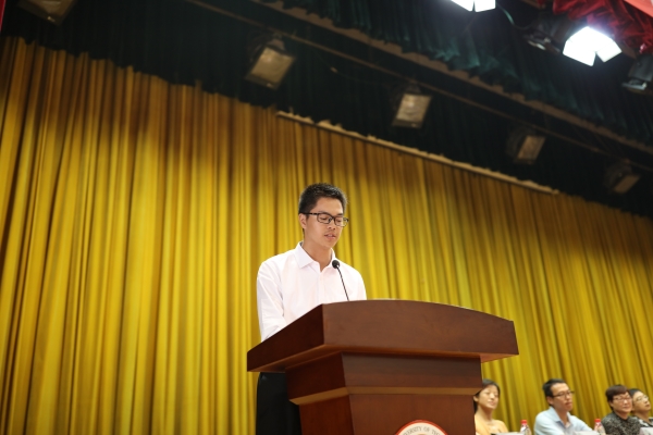 20170914155230295972.jpg 开学典礼5.jpg