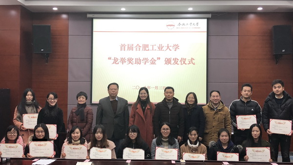 20180108111450197715.jpg IMG_1433_6.0_调整大小.jpg
