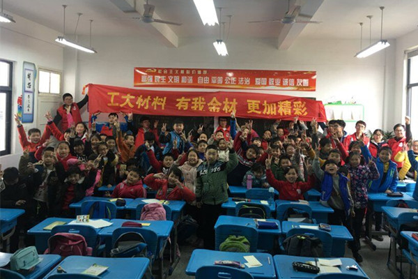 20170331160751430445.jpg 8_副本.jpg
