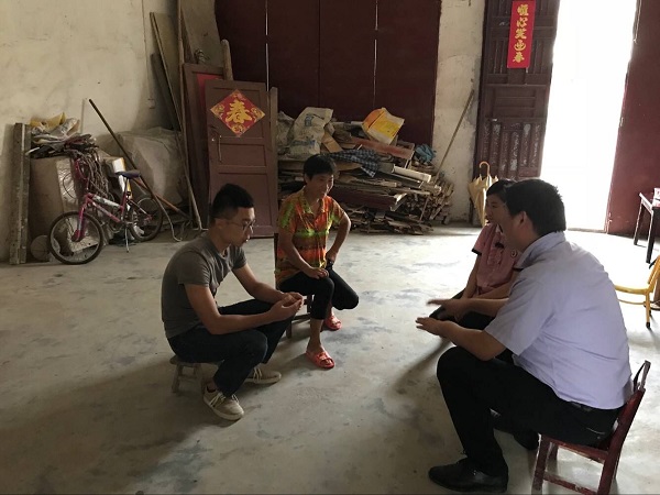 QQ图片20180821193145.jpg