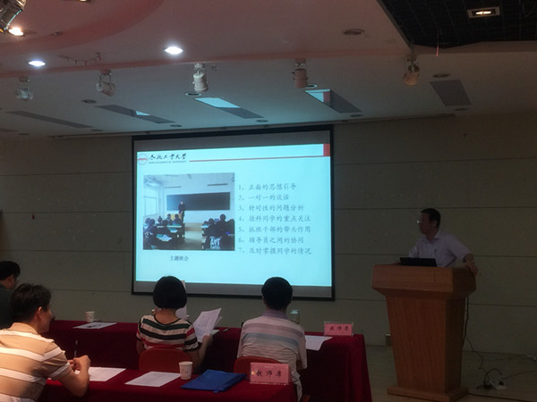 20160709092753839598.jpg 412FFCF9C08715B1A3537D7E44D46AB5(1)_副本.jpg