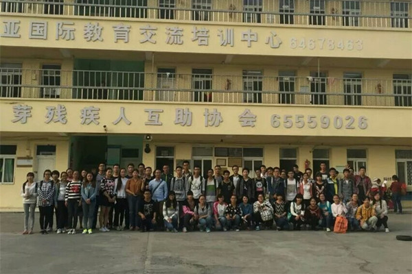 20151201105857296669.jpg 1_副本.jpg