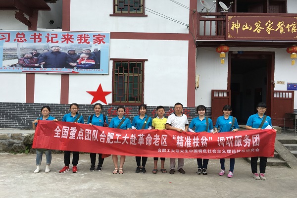 20160725143949590819.jpg QQ图片20160725103033.jpg