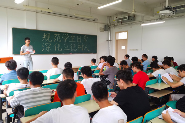 20170926193049898482.jpg 学习_副本.jpg
