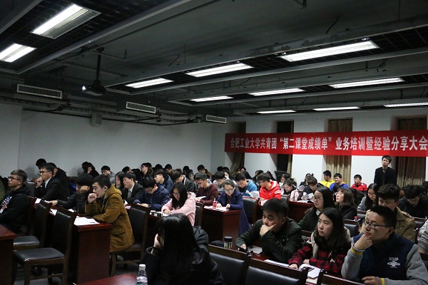 20170305174145132543.jpg IMG_7991 - 副本.JPG