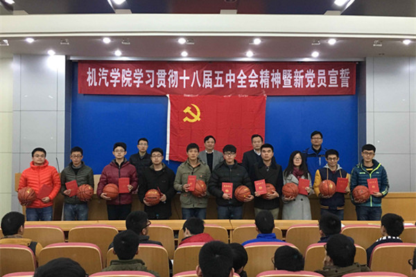 20151126122041925987.jpg Z{[VU`XY3FZ)G)}BX39ZIC6_副本.jpg