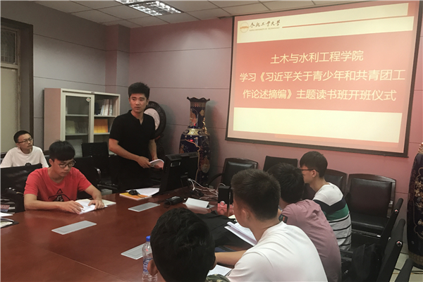 20170919174838730625.jpg 4_副本.jpg