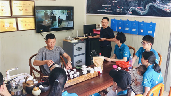 20190805121511794808.jpg 4-5_副本.jpg