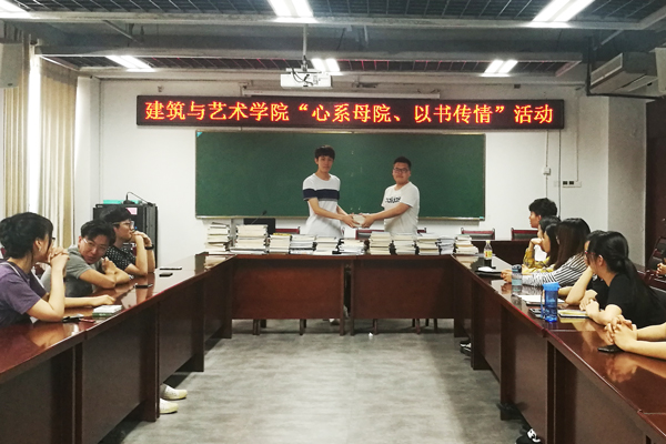 20180604155747327535.jpg 赠书.jpg