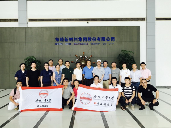 20170713113410380927.jpg 2B3E81AD@FE502411.8E0C6359_调整大小.jpg