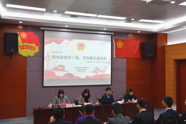 20181126130449314539.jpg DSC_1511_看图王_副本.jpg
