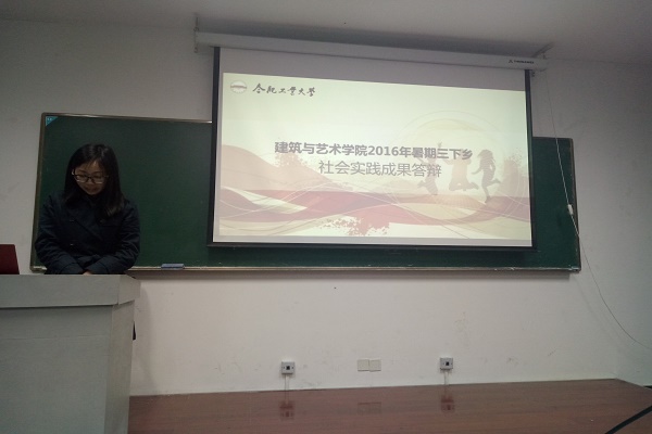 IMG20161016201646.jpg