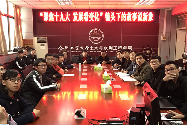 20171124205100776508.jpg 4-附件.jpg