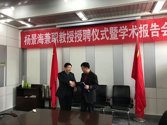 20180327142027879870.jpg QQ图片20180327140555.jpg