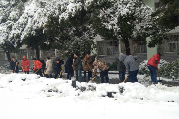 20180105202547159159.jpg 清除雪 3_meitu_3.jpg