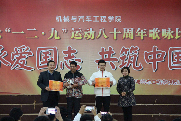 20151130104353671138.jpg QQ图片20151130104217.jpg
