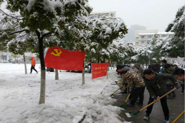 20180105202608455251.jpg 清楚雪1_meitu_1.jpg