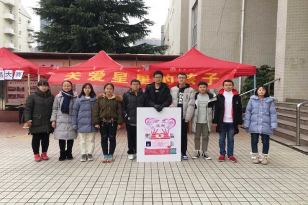 QQ图片20181219213957_副本.jpg